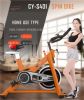 fitness equipment spinning bike for home gymcy-s401
